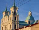 Grodno City Tour