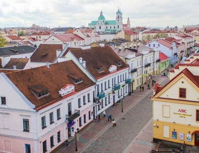 Grodno City Tour