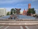 Minsk city tour