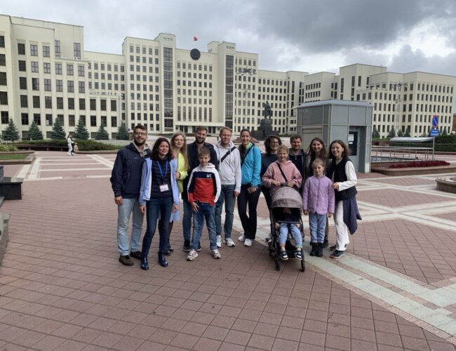 Minsk city tour